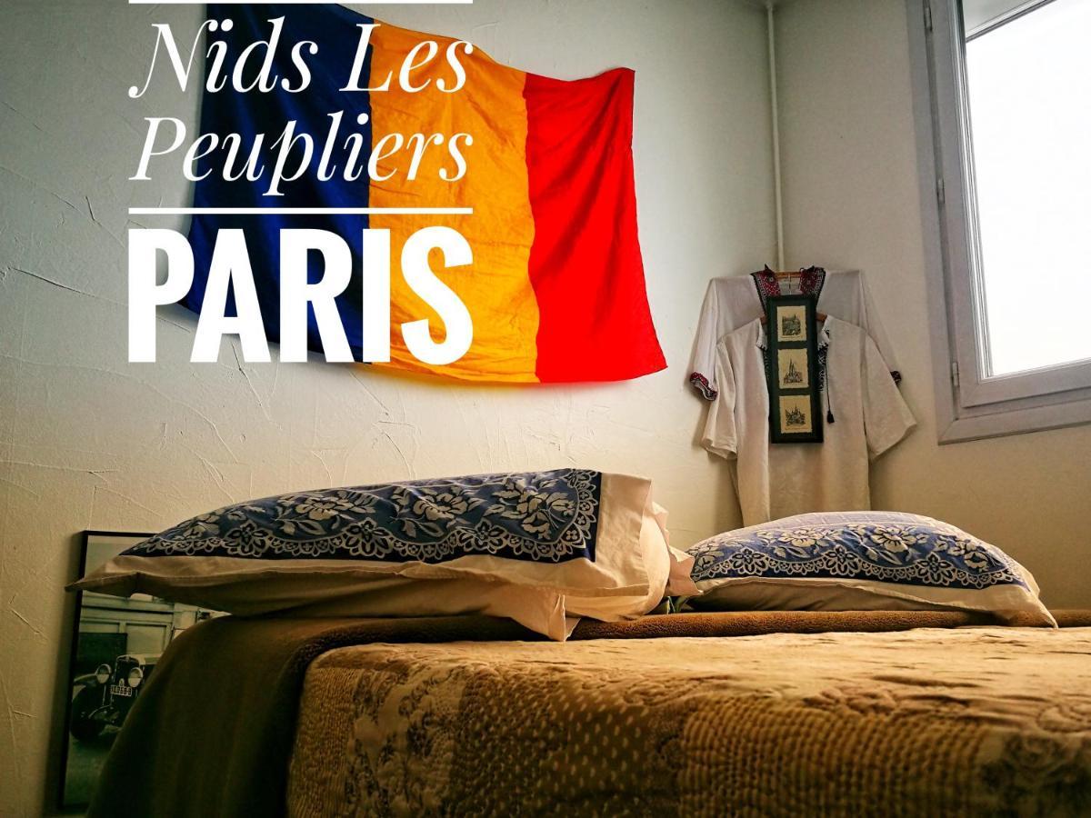 Nids Les Peupliers Paris Apartment Longjumeau Exterior photo
