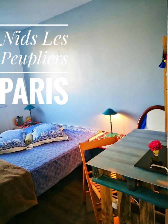 Nids Les Peupliers Paris Apartment Longjumeau Exterior photo