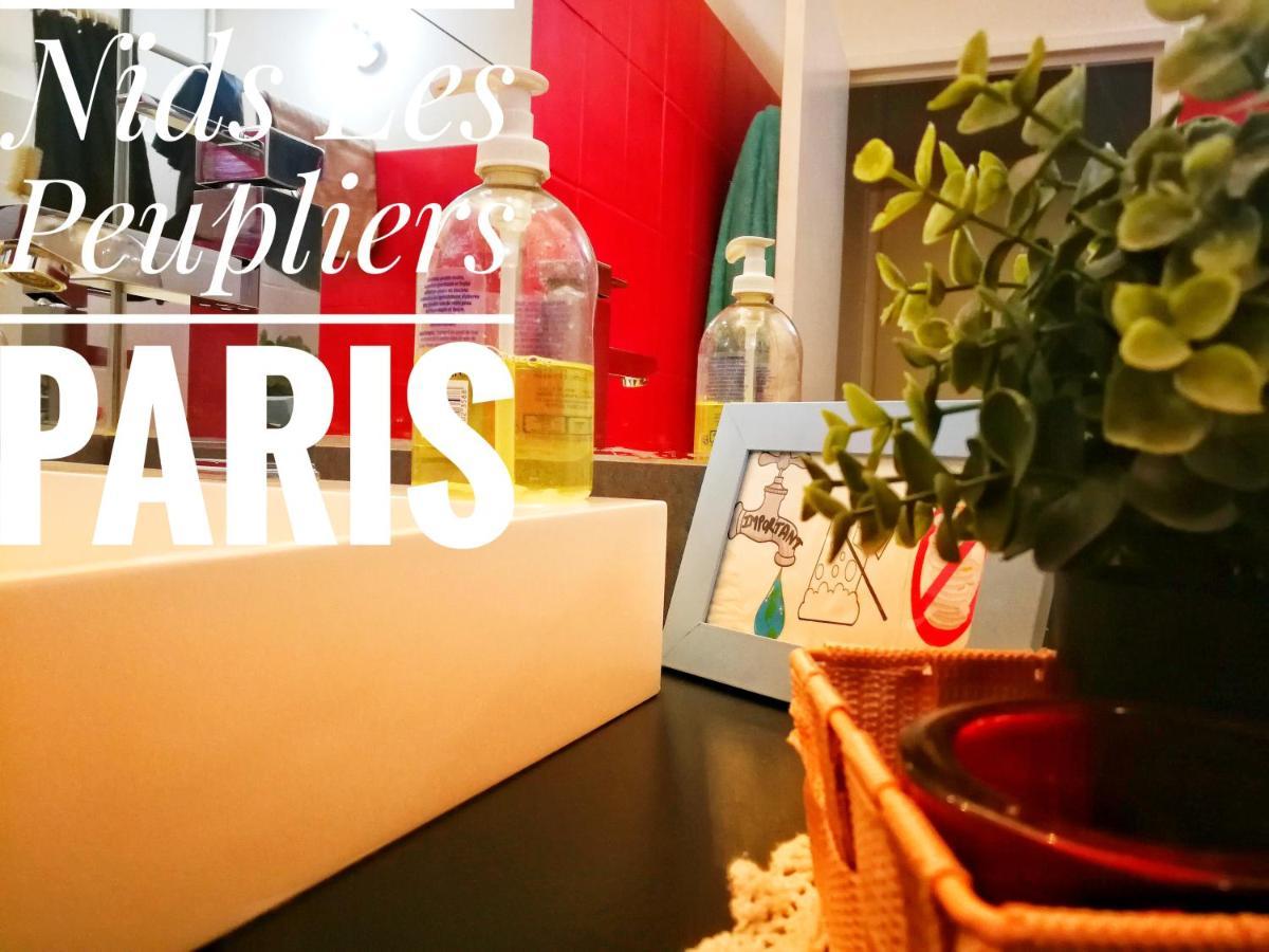 Nids Les Peupliers Paris Apartment Longjumeau Exterior photo