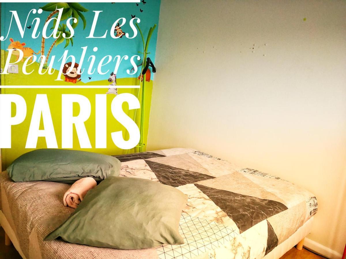 Nids Les Peupliers Paris Apartment Longjumeau Exterior photo