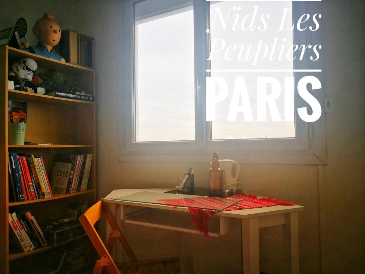 Nids Les Peupliers Paris Apartment Longjumeau Exterior photo