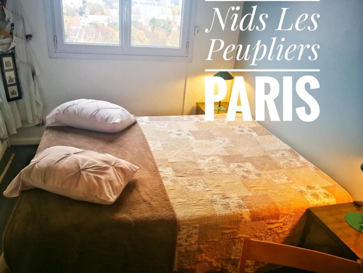 Nids Les Peupliers Paris Apartment Longjumeau Exterior photo