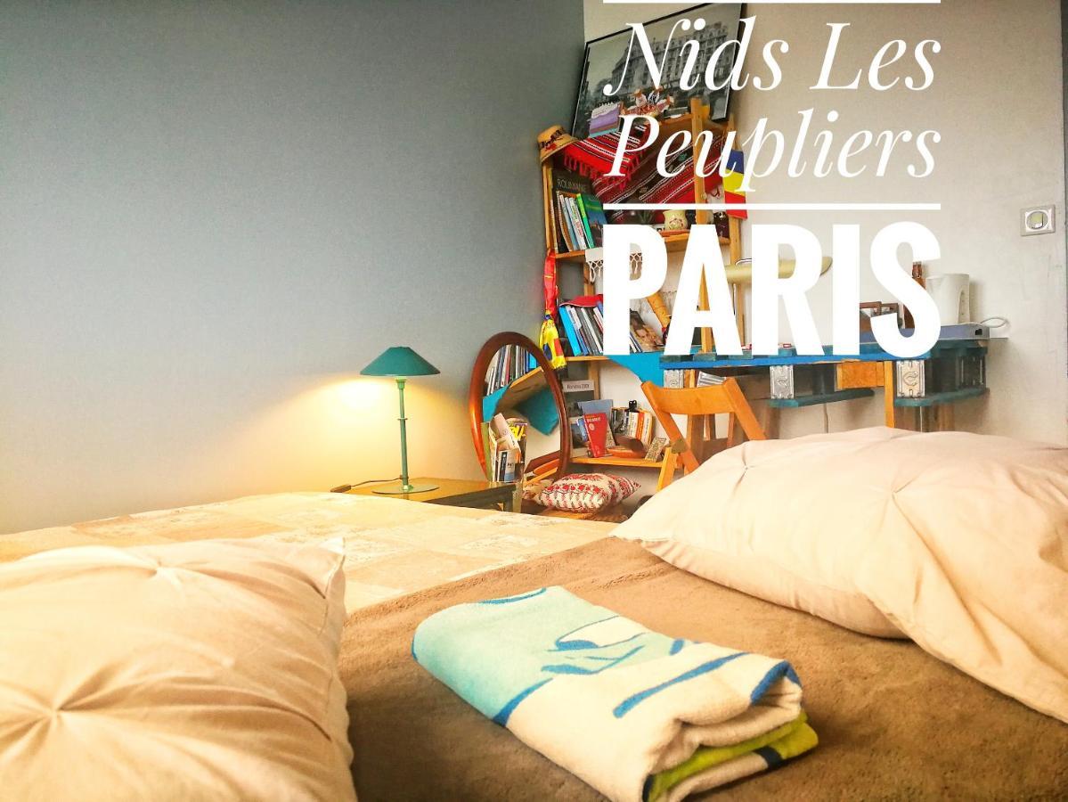 Nids Les Peupliers Paris Apartment Longjumeau Exterior photo