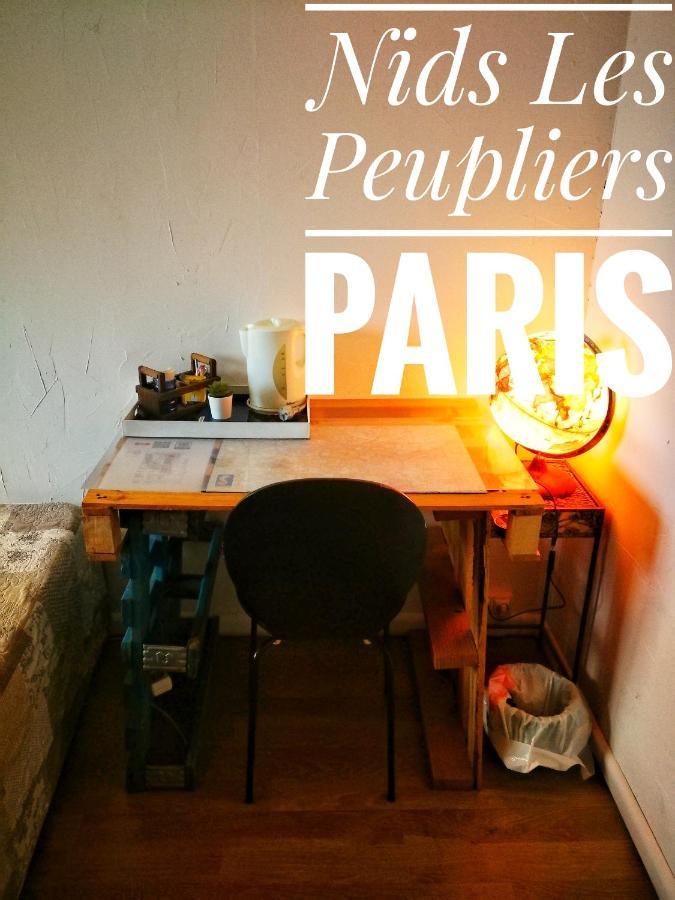 Nids Les Peupliers Paris Apartment Longjumeau Exterior photo